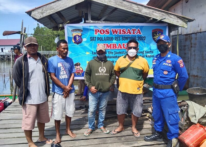 Personil Polairud Polres Bontang Laksanakan Patroli Pengamanan Obyek Wisata