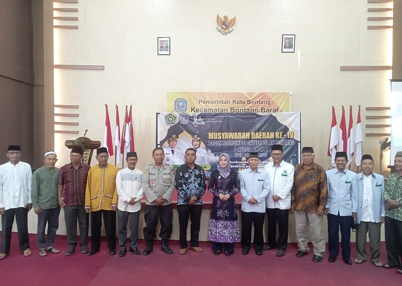 Kapolsek Bontang Barat menghadiri Pembukaan Musda ke IV Badan Koordinasi Dakwah Islam Bontang (MUSDA BKDIB) Kota Bontang Tahun 2023