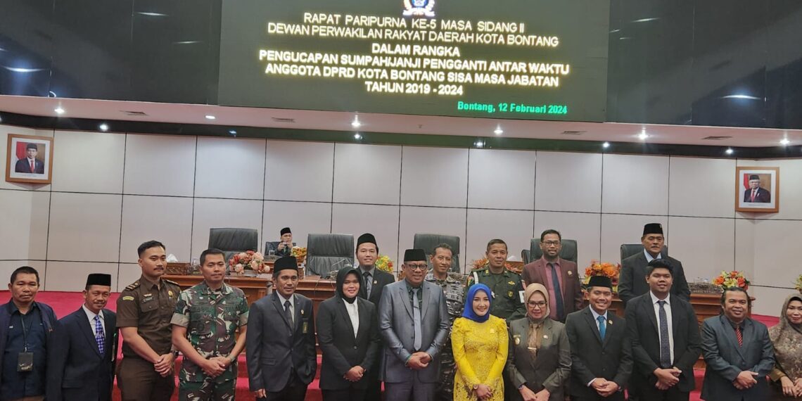 Kasat Intel Polres Bontang AKP YURIZCA MUSIARDILLAH, Hadiri Peresmian Pengangkatan Pengganti Antar Waktu Anggota DPRD Kota Bontang