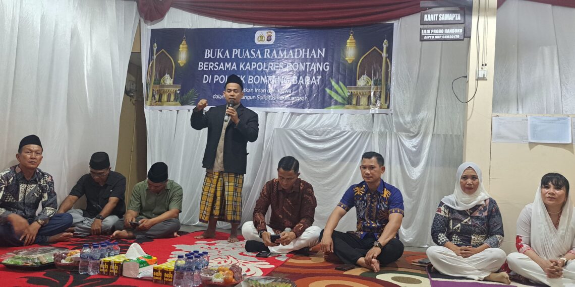 Perkuat rasa kebersamaan Kapolres Bontang laksanakan buka puasa Bersama Personil Polsek Bontang Barat.