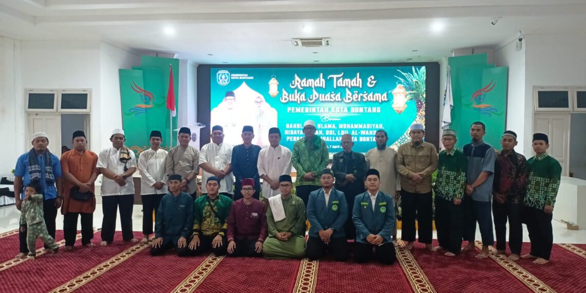 Jalin Sinergitas Kapolres Bontang laksanakan Silaturahmi dan Buka Puasa Bersama Pemerintah Kota Bontang dan stake holder