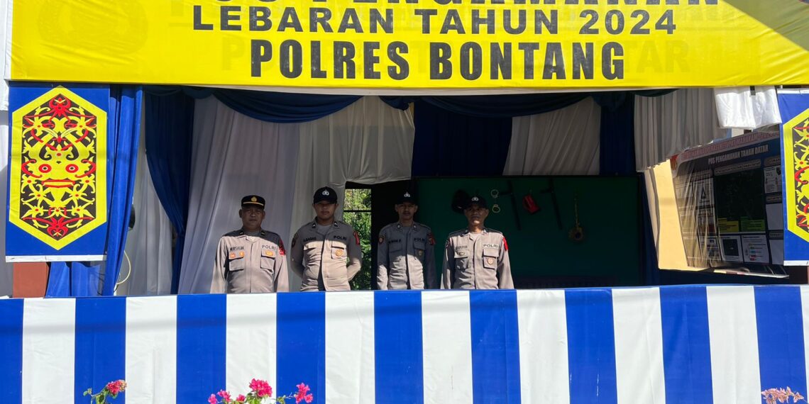 Pastikan Kamtibmas aman di hari ke 5 Lebaran, Personil Polres Bontang Laksanakan Pengamanan di Pos Pam Tanah Datar