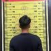 Polres Bontang kembali menggagalkan peredaran narkoba.