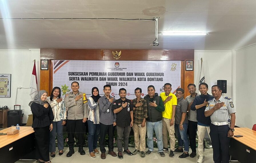 Kasat Intelkam Polres Bontang hadiri Rapat Persiapan Pengamanan Pendaftaran Bakal Pasangan Calon Wali Kota dan Wakil Wali Kota Bontang