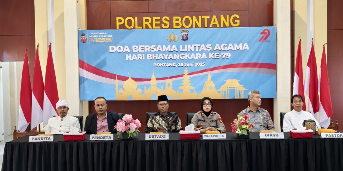 Polres Bontang Gelar Doa Bersama Lintas Agama dalam Rangka Peringatan Hari Bhayangkara ke-79