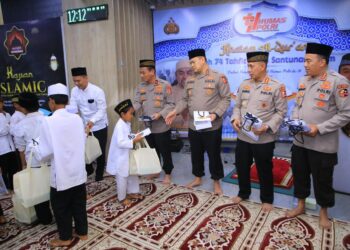 Jelang Hari Jadi ke-74, Divhumas Polri Gelar Khataman Al-Qur’an